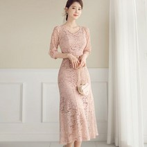 시크라인 보나이토 머메이드 레이스 원피스