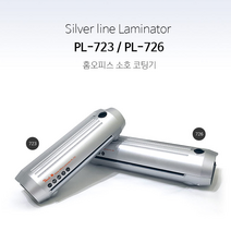 PL-723 / 피치커머스 정품 2롤러 A4 코팅기 / 코팅필름(코팅지) 추가 주문 가능/무료배송, PL-726 (A3 코팅)