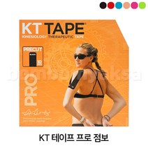 케이티 테이프 프로 점보 스포츠 테이핑 / KT TAPE 키네시올로지, 점보 Pre-Cut / 블랙, 1개, 1개입