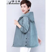 엄마옷 점퍼 잠바 50대 자켓 중노년 중년 여성옷 미시