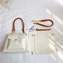 빅포켓 숄더백 DIY 가죽가방 국내 배송 국내 출고 직접 만드는 가죽가방 만들기 DIY 키트 가죽공예 만들기 패키지 가방제작 diy 가죽공예 가죽가방 DIY, 아이보리