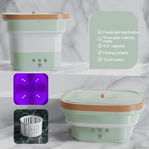 미니세탁기 소형 초소형 행주 신발 걸레 세탁기 접이식4.5L 접이식 휴대용 세탁기 건조기 터보 와셔 미니, 01 F_01 미국