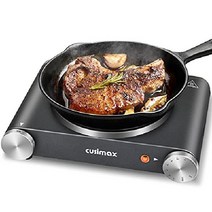 더블 핫 플레이트 Cusimax 1800W 버너 요리용 휴대용 전기 조리대 쿡탑, 주철, 3 그레이 싱글 버너