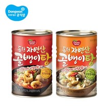 동원 자연산 골뱅이탕 300g, 01.얼큰한국물 300g