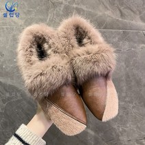셀럽당 스퀘어 플랫 털 슈즈 여 패션 기모 면화