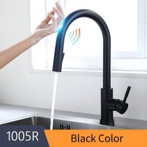 스마트 터치 주방 수도꼭지 크레인 센서 싱크 믹서 회전 KH-1005, 1005-Black_CHINA