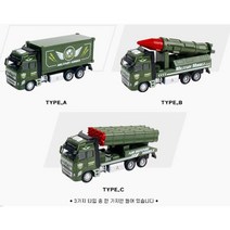크리스마스선물용 군인트럭 두돌장난감 움직이는 유아 어린이 언어 주니어