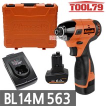아임삭 BL14M563 충전임팩트드릴 14.4V 3.0Ah 6.0Ah