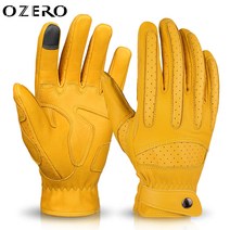 오제로 오토바이 장갑, 옐로우