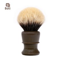 면도브러쉬 Boti 브러시 면도 순수 갈색 수지 손잡이 SHD, 20mm