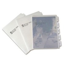 아톰 PP 인덱스홀더 A4 5분류 IF102 2개, 없음