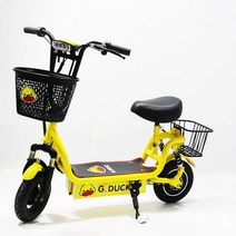 전동킥보드 두발킥보드 대리기사킥보드 이동수단 앉아서타는전동킥보드 작은 노란색 오리 할리 접이식 전기 스쿠터 소형 미니 휴대용 배터리 자동차 남성과 여성 도보 오토바이, 노란색 24v 납산 배터리 10-20km, 24v