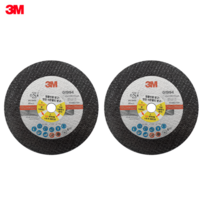 배송 3m그라인더날 4인치 고급형 01994 절단석, 2개