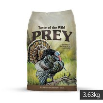 토우 프레이 아기강아지사료 칠면조독 3.6kg 애견 토이푸들 푸들 애완견