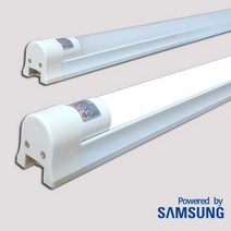 led 형광등 T8 AC 직관형광램프 슬림직갓 노출1등 세트 20W 주광색 1200mm 삼성칩, 1)1200mm 슬림직갓1등세트 주광색(하얀불빛)