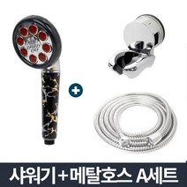 민속촌카라반화장실 해수욕장민박집화장실 눈썰매장여인숙화장실 휴양지펜션화장실 메탈샤워부자재세트