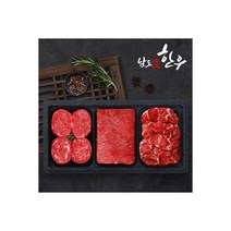 남도애한우 한우 1등급 실속 정육세트 (불고기+국거리+사태)팩당400g, 남도애한우 한우 1등급 실속 정