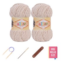 마마니트 소프티베이비실 2볼 쁘띠목도리 diy세트, 310 라이트베이지 2볼+부자재