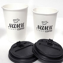 국내생산 친환경 일회용커피컵 13온스 50P세트 테이크아웃잔, 일회용핫컵13온스(50P)