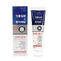 서울대 뉴화인 치약 200g 잇몸질환 충치예방, 4개