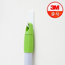 3M 무타공 소품정리 벽걸이 마스크걸이 주방정리 후크/걸이 제한하중 900g, 4개