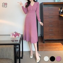 페이퍼먼츠 봄 가을 물결 브이넥 슬림핏 니트 롱 원피스 00951