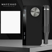 손톱 네일 드릴 충전식 발톱 스케일링 제거 전동샤퍼, M