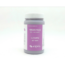 도자기 유약 색화장토 / 세라파크, 3리터, 보라