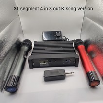 PUZU LVPIN DSP 카오디오 바이크 오토바이앰프 해양보트 4 인 8 아웃 31 세그먼트 자동차 앰프 오디오 프로세서 K 노래 마이크 엔터테인먼트 시스템