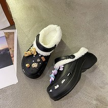 유니 파츠세트 탈부착 사무실 학교 실내화 키높이 통굽 털슬리퍼 (5cm)