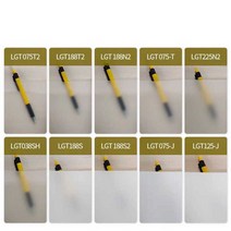 접착 광확산필름 조명 플랫 도광 가이드 초박형, 300x203mm(접착제포함)LGT075BDS