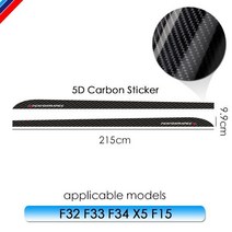 Bmw용 퍼포먼스 사이드 스커트 씰 스트라이프 바디 데칼 스티커 비엠더블유 F30 F10 E90 E92 F20 F21 F31 F32 F33 F34 F15 F16 F01 F11 F, F32 215CM 5D