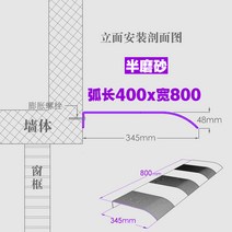 투명 테라스 가림막 차양막 고정식 그늘막 캐노피 고정 자동 발코니 배플 브래킷 실드, Q 400x800 반투명(파사드 설치)