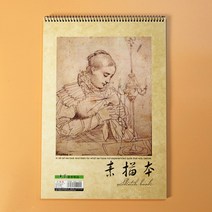 스케치북 스케치노트 소묘 인물 풍경 회화 연필화 권 4K8K코일 미술을 가장한 사생그림그리기 전용 휴대용, T02-8K소묘 인물 2 40장