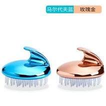 두피LED 두피안마기 탈모LED 두피마사지기 두피홈케어 두피관리기 탈모홈케어 탈모기기 두피레이저 탈모두피마사지 두피기계, M40 - 귀비 블루+귀비 골드 2개룩 [기압]