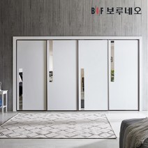 보루네오 30cm 미라클 슬라이딩 붙박이장 미닫이 가구 거실 안방 맞춤시공 제작 내부 슬라이드9자 10자 11자 12자