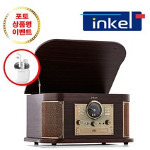 인켈 IK-A1090LP 턴테이블 오디오 LP 플레이어 블루투스 CD플레이어