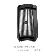소니 적용하다ps4 방열 거치대 SLIM 게임 본체 방열대 Pro 다용도 팬 테이블 수납 손잡이 충전 스탠드거치대 적용하다ps5 통풍받침대 지지대 본체 직립거치대, 색깔21