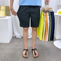 애드매이브 빅사이즈 남자 여름 스판 워싱 린넨 마바지 5부 밴딩 반바지 9컬러