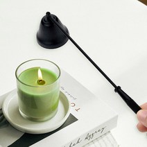 촛불끄는 기구 캔들 스너퍼 도구 촛불끄기 블랙