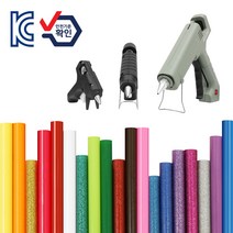 컬러 글루건심 핫멜트 글루건 스틱, 03. 글루건, 40W, 1개