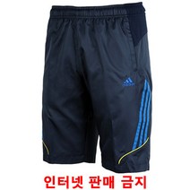 아디다스 남성 ADNA 3S SHORT 우븐 쇼츠 Z28891