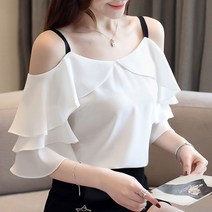 Momolatti 여성 멜빵 쉬폰 프릴 긴소매 블라우스