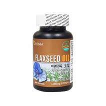 오로니아 플랙씨드오일 플랙시드 아마씨유 리놀렌산 플랙시드기름 아마씨오일 에스트로겐 식물성 오메가3 엽산 토코페롤 필수아미노산 건강기능식품 여성 여자