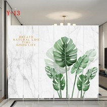 우브라이프 접이식 파티션 가벽 40종 모음전(양면) [주문제작 가능], Y-13