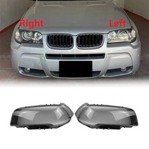 헤드라이트 셸 램프 쉐이드 투명 렌즈 커버 BMW X3 E83 2006-2010 용, 02 Left