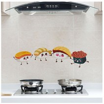 온장고 음료온장고방수 자기 접착제 벽지 내열성 Oilproof 스티커 욕실 찬장 보호 데칼, 04 Funny sushi_01 1 pc