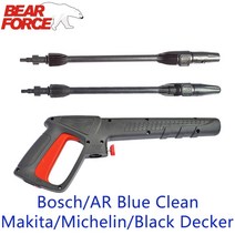 압력 세척기 스프레이 건 car washer jet water gun 노즐 ar blue clean black decker bosch michelin makita pressure