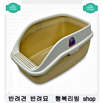 전연령 고양이 영양보충 돕는 체력증진 사료 기호성좋은사료 강아지6개월 사료추천