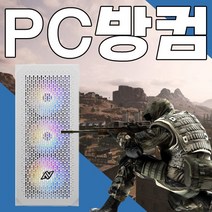 PC방사양 게임용최적화 고성능컴퓨터 i5 8400/16G/SSD 250G/GTX1060, i5 8400/GTX1060